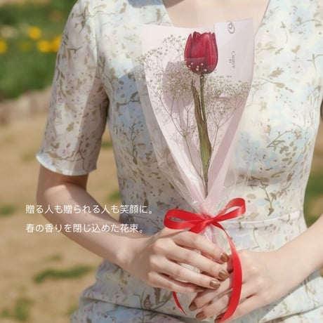 【オーダーブーケ】ギフトにおすすめ♡お好きな1輪とかすみ草の花束 b2043