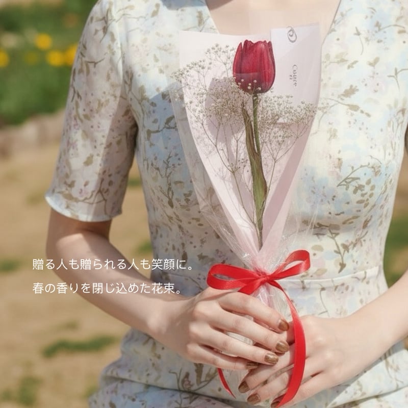 オーダーブーケ】ギフトにおすすめ♡お好きな1輪とかすみ草の花束