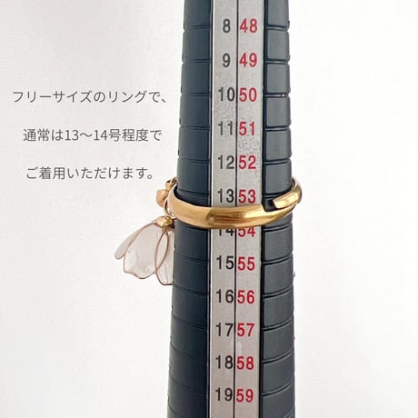 揺れるすずらんのリング r4100