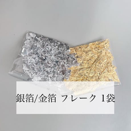 【plus1アイテム】ヘッドピン パーツ
