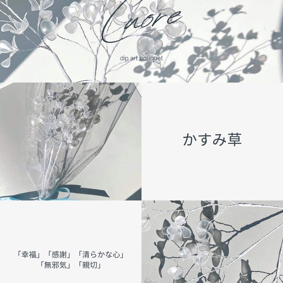 66e59a1c24c2f447372c9fe2