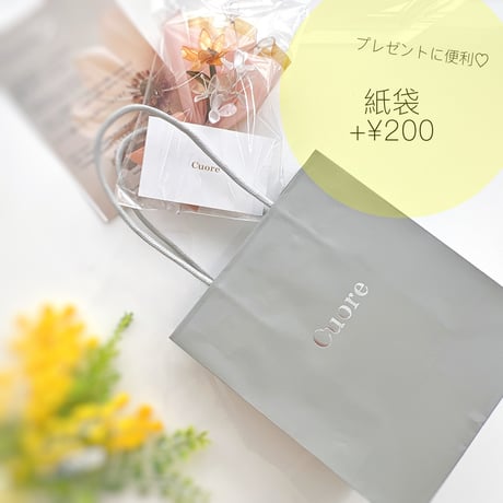 【選べるお花】【推し活】ミニブーケ 3本セット 送料無料 b2041