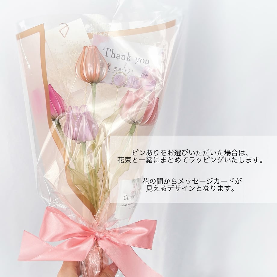 698c81433ffd8e40cc549df1