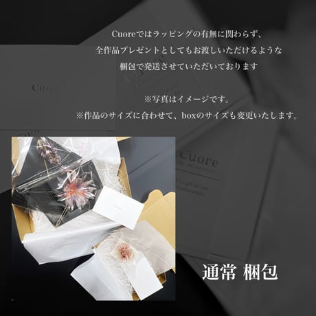 ひまわり （フック）カラーは備考欄にご記入ください（ハニーイエローp1345/ハニーイエローp1346）記入なし→ハニーイエロー