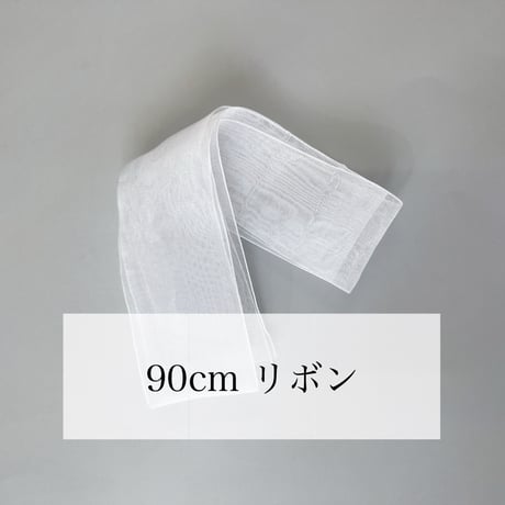 【plus1アイテム】ヘッドピン パーツ