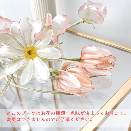 【お得なブーケ】チューリップとガーベラのピンクブーケ 5本 b2055