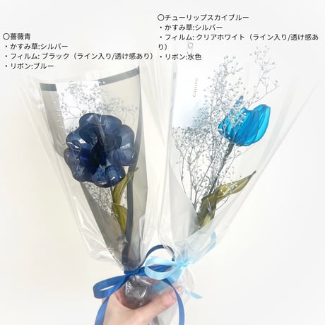 【オーダーブーケ】ギフトにおすすめ♡お好きな1輪とかすみ草の花束 b2043