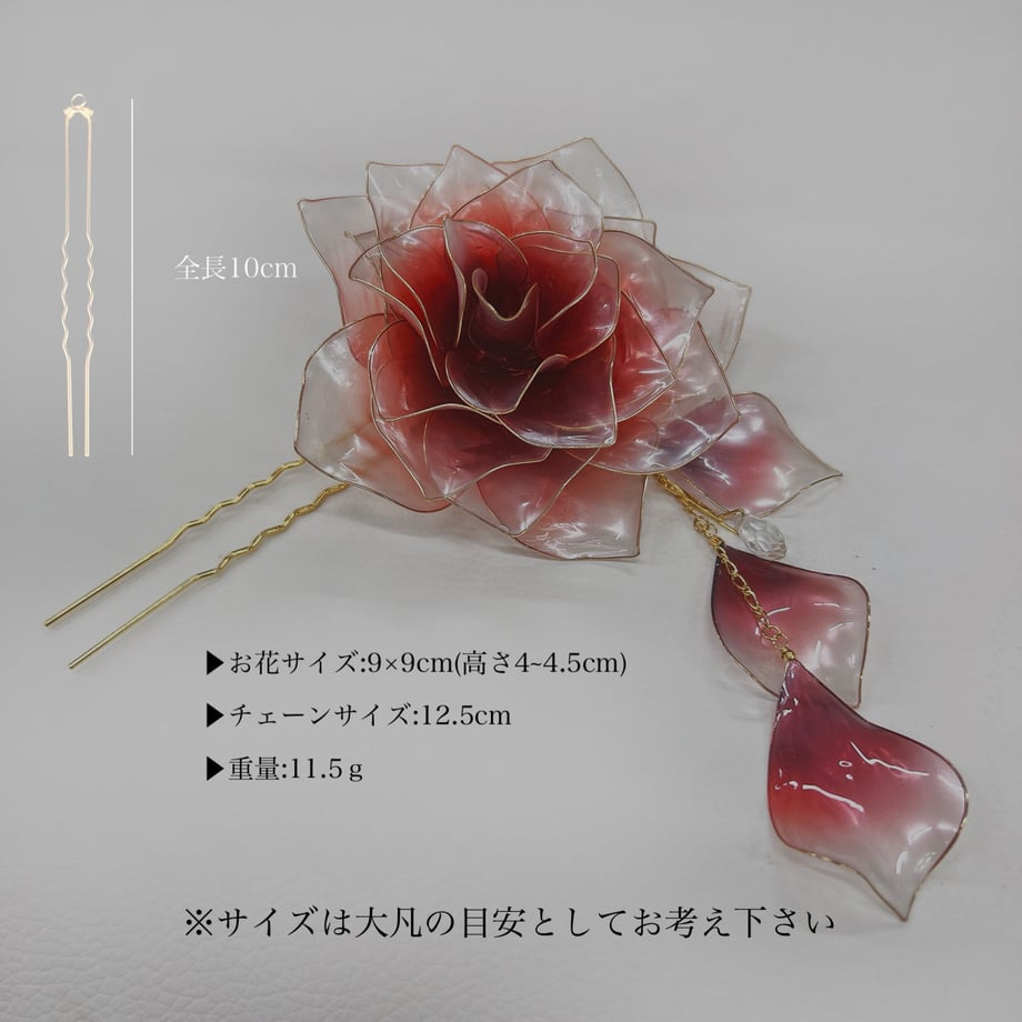 66e57a60cc85d02e987f840a