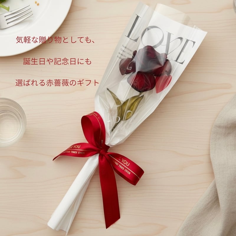 赤バラの花束｜大切な人へ贈る感謝のブーケb2064 | Cuore