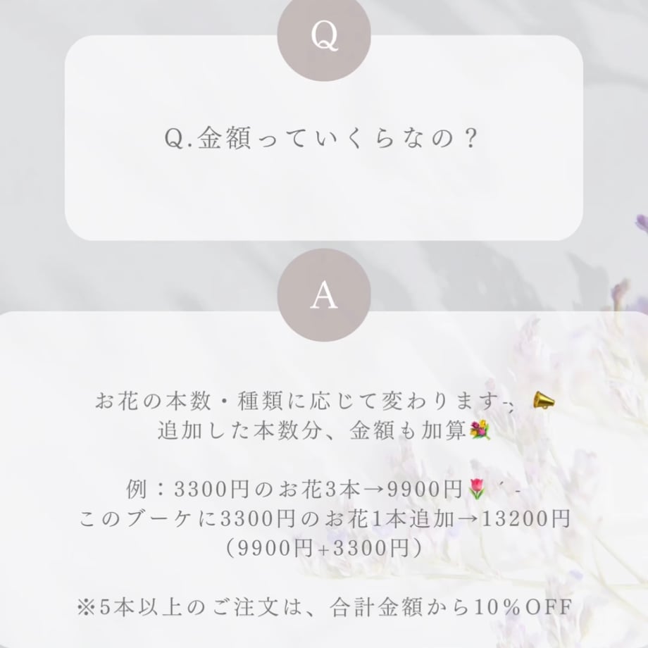 66eda804324c3619e2510593