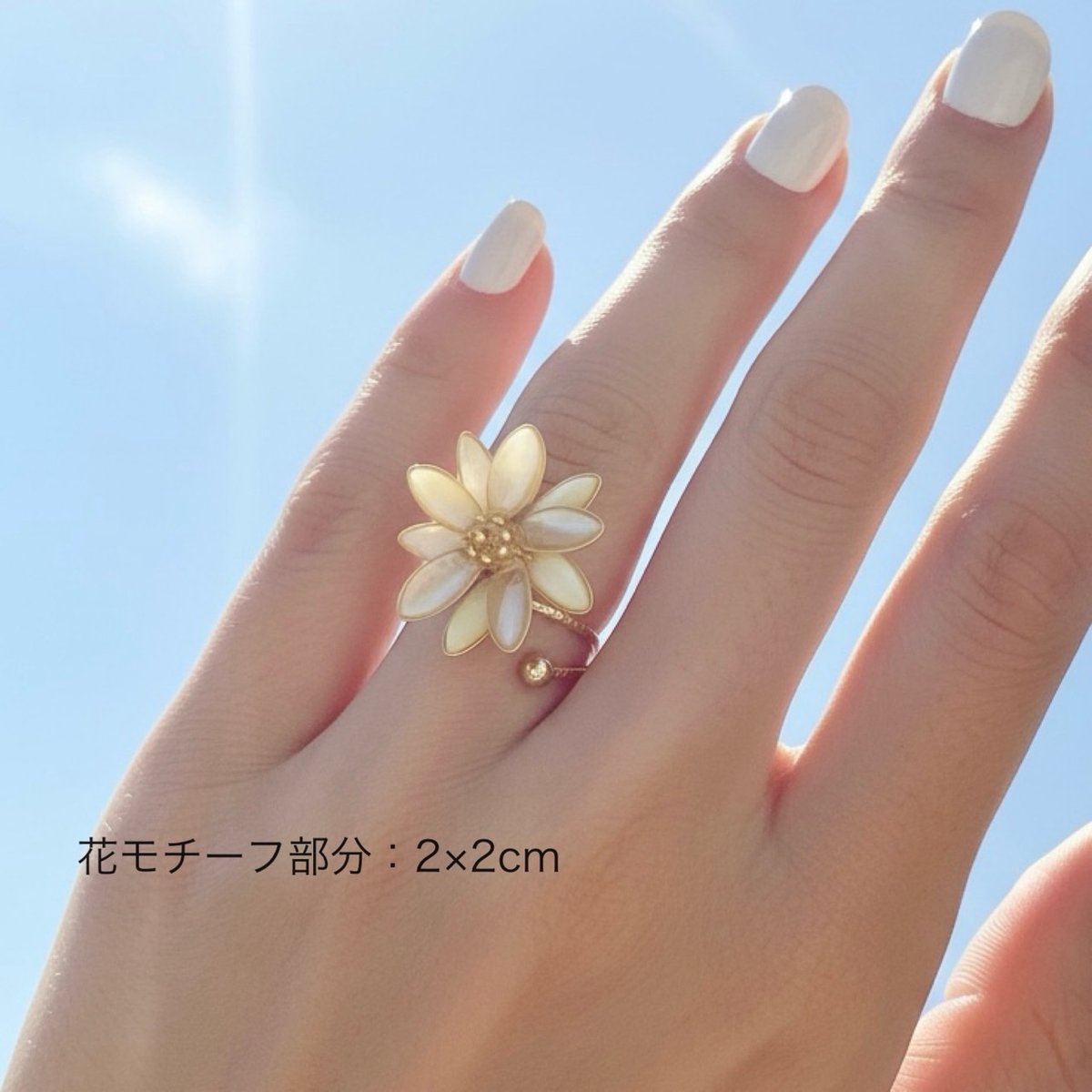 ひまわり様リクエスト ひまわり リング r4024 | Cuore