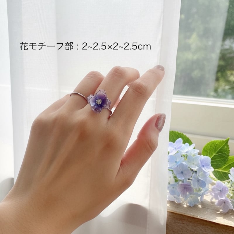 八重紫陽花 リング （シルバー）r4107 | Cuore