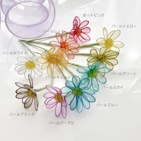【選べるお花】【推し活】ミニブーケ 3本セット 送料無料 b2041