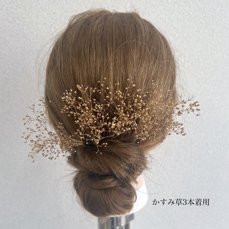 【plus1アイテム】ヘッドピン パーツ