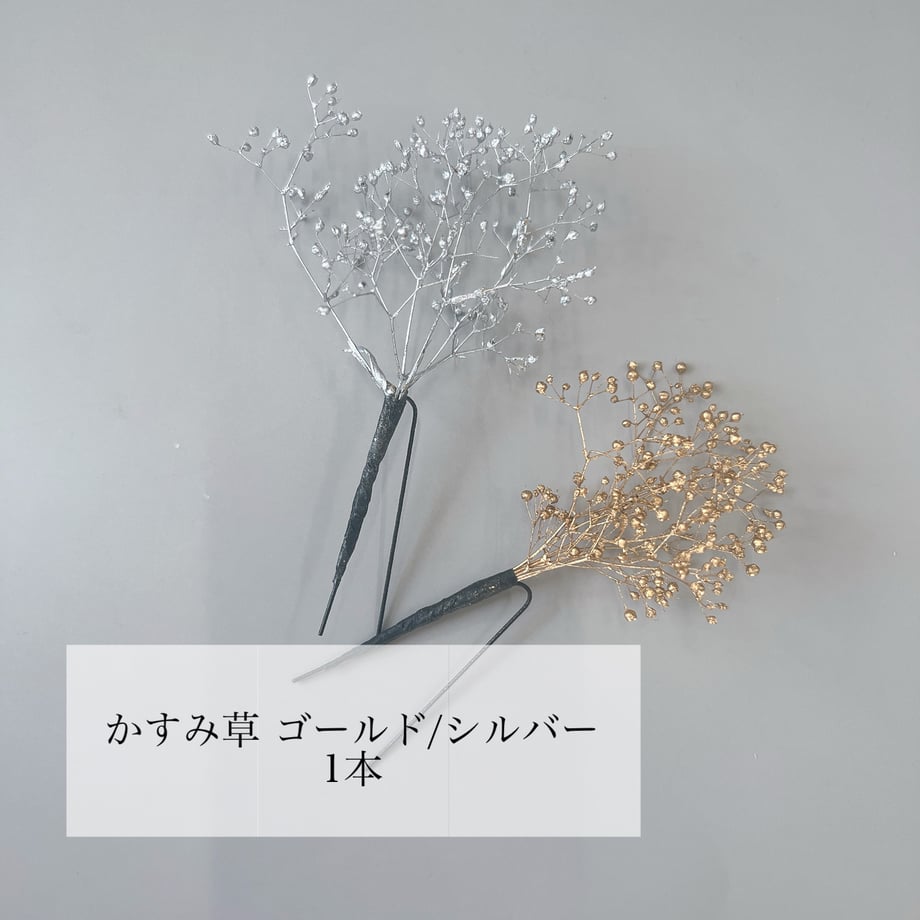 672da9125ec82506b868da32