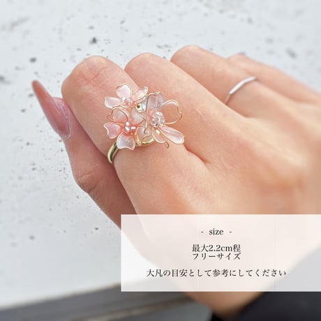 桜 リング r4079