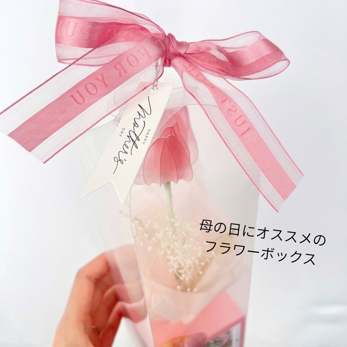 ✨️母の日ギフト✨️チューリップ、ポピー✨️ハットBOXアレンジ✨️ チューリップのフラワーボックスb2060 | Cuore