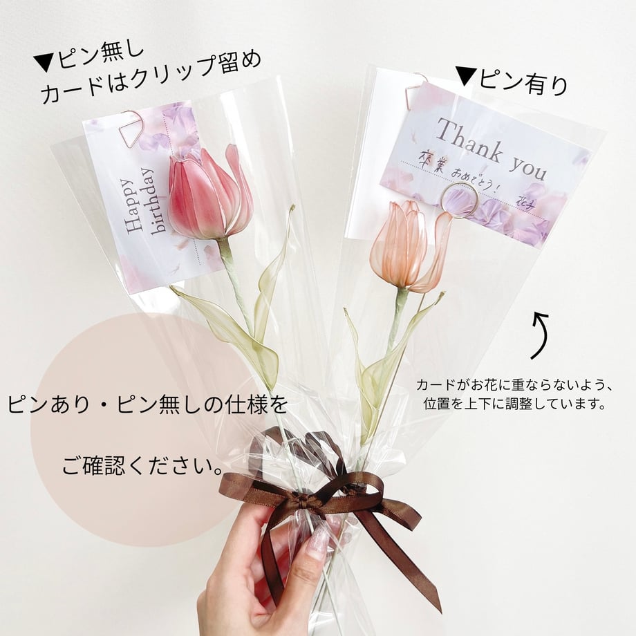 698c81433ffd8e40cc549df1
