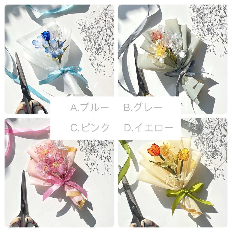 691dbf588c0c27471a82420c