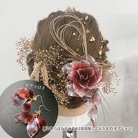 【お得な2点set】赤薔薇 「愛情」ヘッドドレス　6点セット＆薔薇の花弁（フック） h4080&p1141