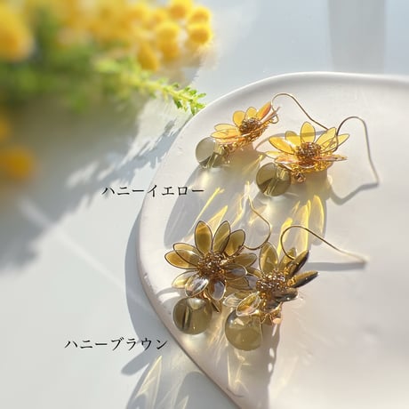 ひまわり （フック）カラーは備考欄にご記入ください（ハニーイエローp1345/ハニーイエローp1346）記入なし→ハニーイエロー