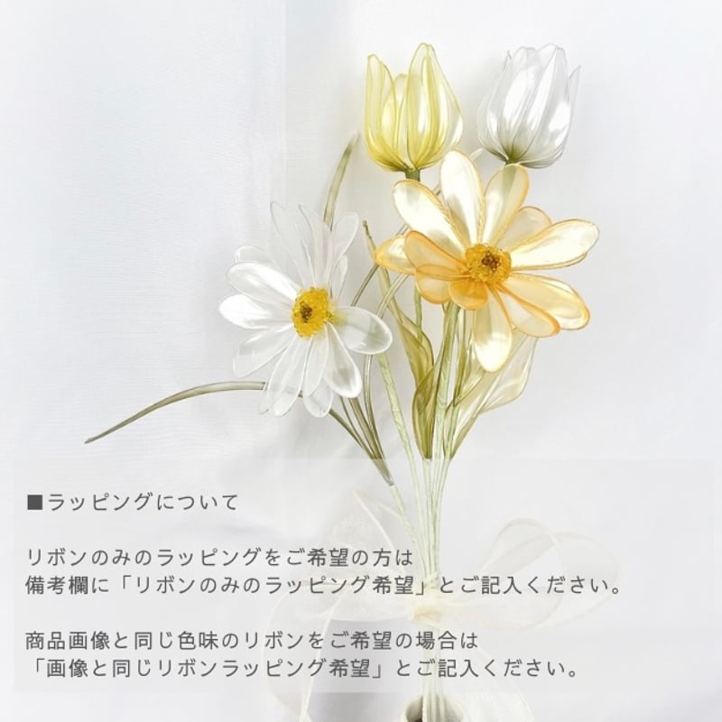 お得なブーケ】チューリップとガーベラのオレンジブーケ 5本 b2057 | Cuore