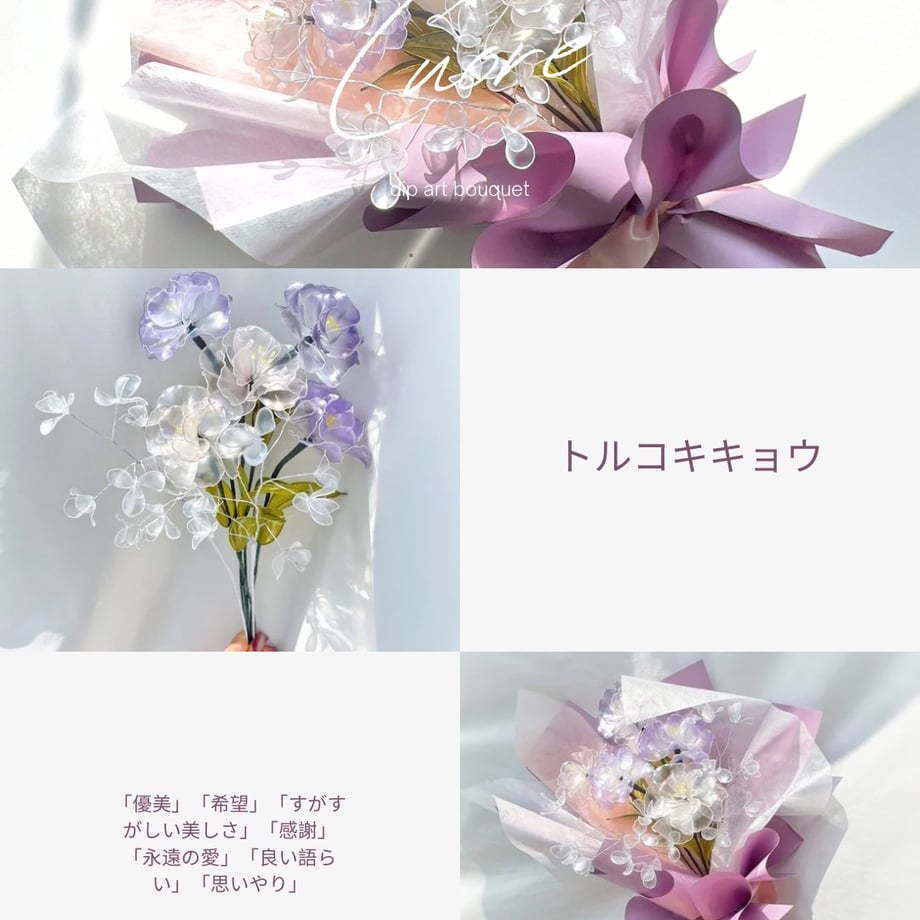 67dbf276401c31da77cb75b3