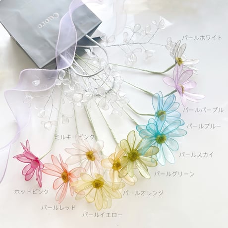 【単品販売】ガーベラ　パステルカラー 1本　※カラー選択必須