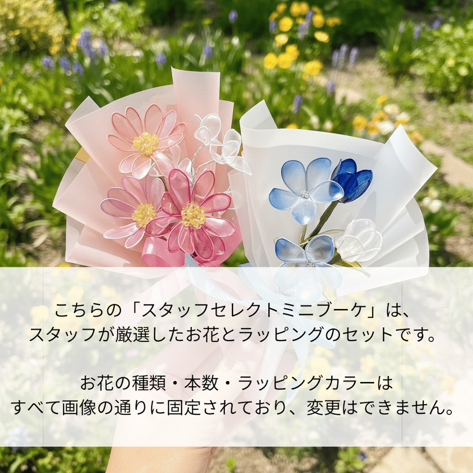 691dbf588c0c27471a82420c