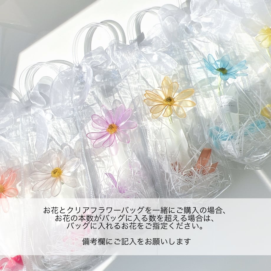 67f545a3925366cfe6a281e7