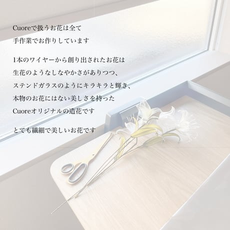 【お得なブーケ】百合のプチブーケ 3本セット　b2007