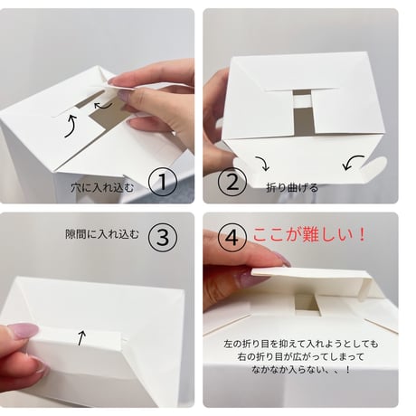 訳アリ価格！【1輪用】紙袋
