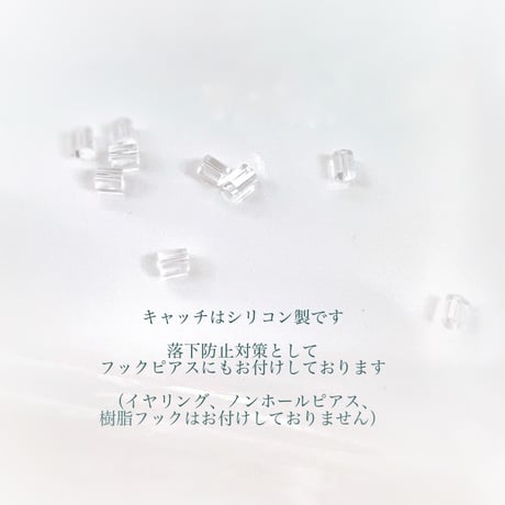 【お得な2点set】赤薔薇 「愛情」ヘッドドレス　6点セット＆薔薇の花弁（フック） h4080&p1141