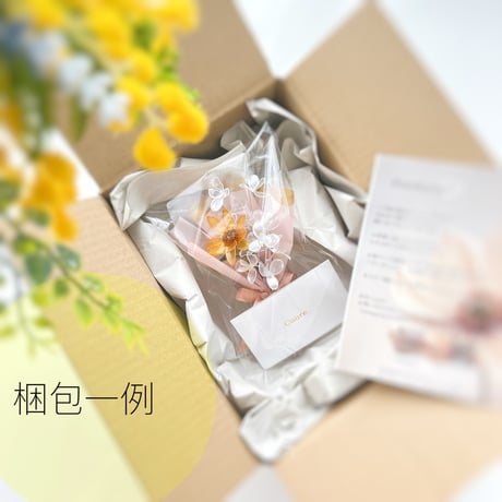 【選べるお花】【推し活】ミニブーケ 3本セット 送料無料 b2041