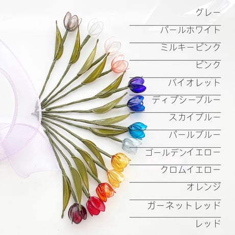 【選べるお花】【推し活】ミニブーケ 3本セット 送料無料 b2041
