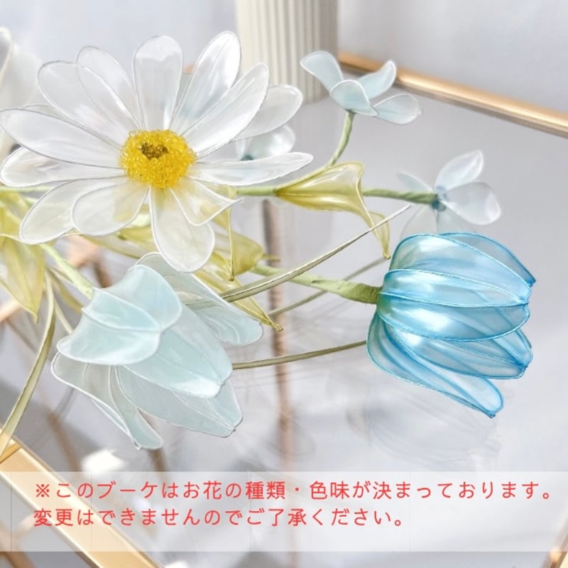 お得なブーケ】チューリップとガーベラのブルーブーケ 5本 b2056 | Cuore