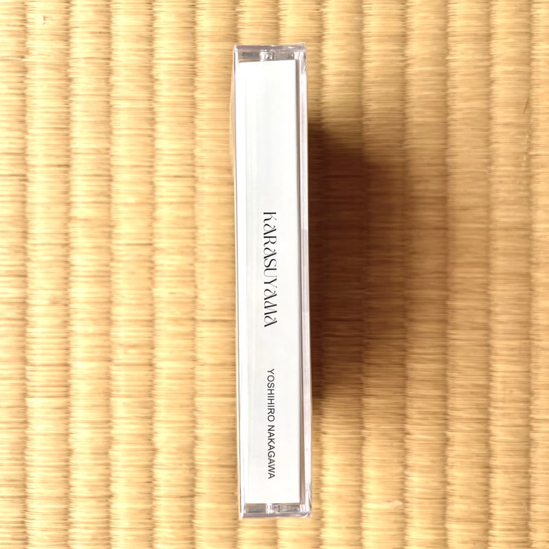 カセットテープ＋DLコード特典】『KARASUYAMA/Yoshihiro Nakagawa