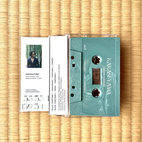 【カセットテープ＋DLコード特典】『KARASUYAMA/Yoshihiro Nakagawa』