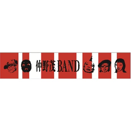 仲野茂BAND CD3枚セット 仲野茂BAND CD3枚セット 仲野茂バンドオフィシャルショップ
