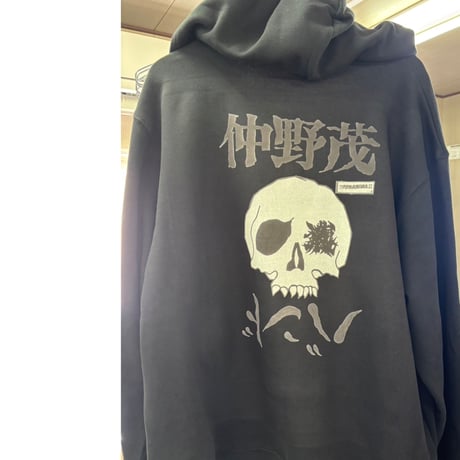 仲野茂バンドオフィシャルショップ