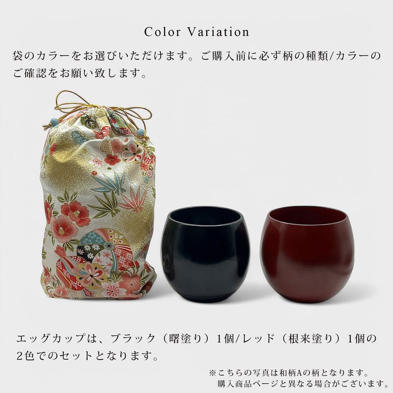 水玉柄コップと花柄小鉢　まとめ売り グラス 虹色カップ スモーキー な色合いのコップ 水玉模様 副千