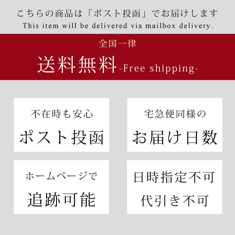 日本製 和柄 コースター マット ミニマット 洗える 四角 和風 おしゃれ