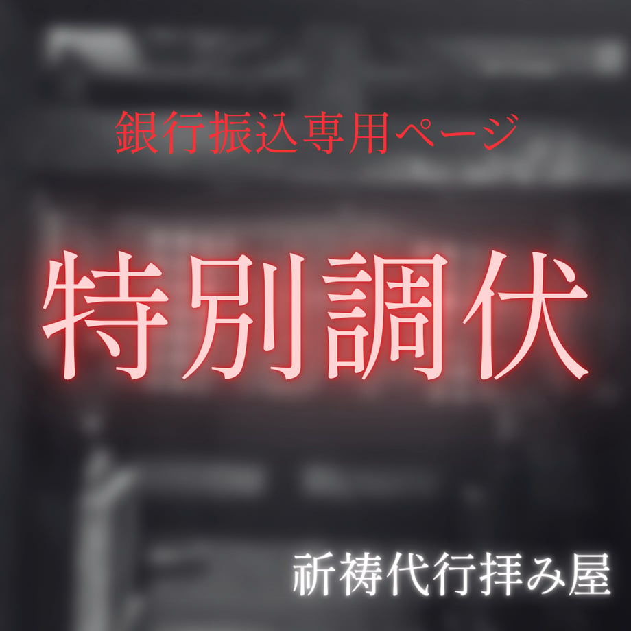 679e113dff119b53bffb8e4b