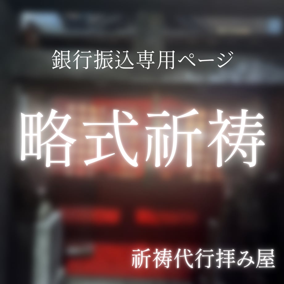 6794a45c81cb29105e69fa9e