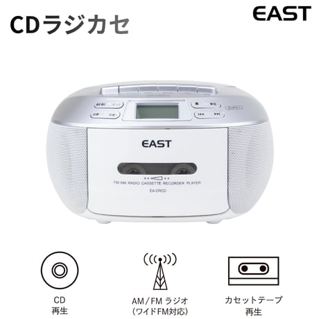 カセットプレーヤー | STORES
