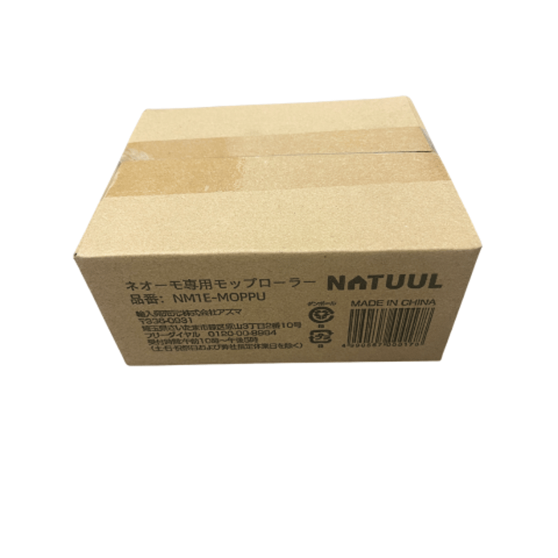 ネオーモ専用】交換用モップローラーセット | azuma official store