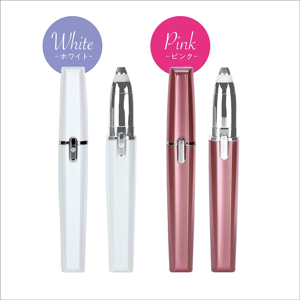 細かいところも簡単仕上げ！ LASH アイブロウシェーバー | azuma