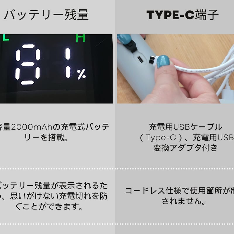 バキューム 動作確認み | ヤマダウェブコム