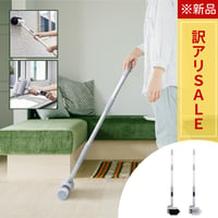 【数量限定‼　箱潰れ・新品（未使用動作確認済み）】防水型パワフル回転ブラシ FoReRo (フォレロ) NAR2-WPB1E