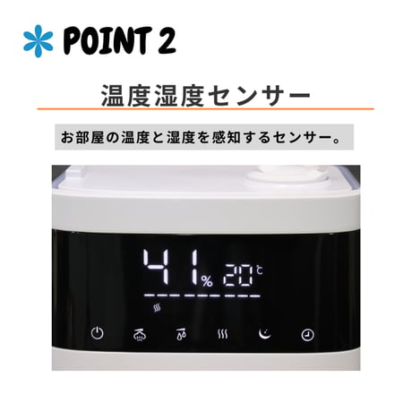 【加湿器選びで失敗したくない人へ】加湿力・清潔を両立したハイブリッド加湿器　5.5L